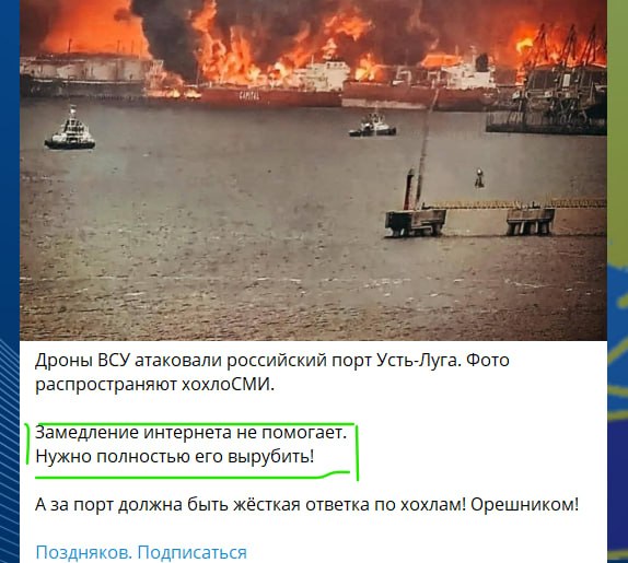 Pilot SamolyotOFF ✈️ tweet media