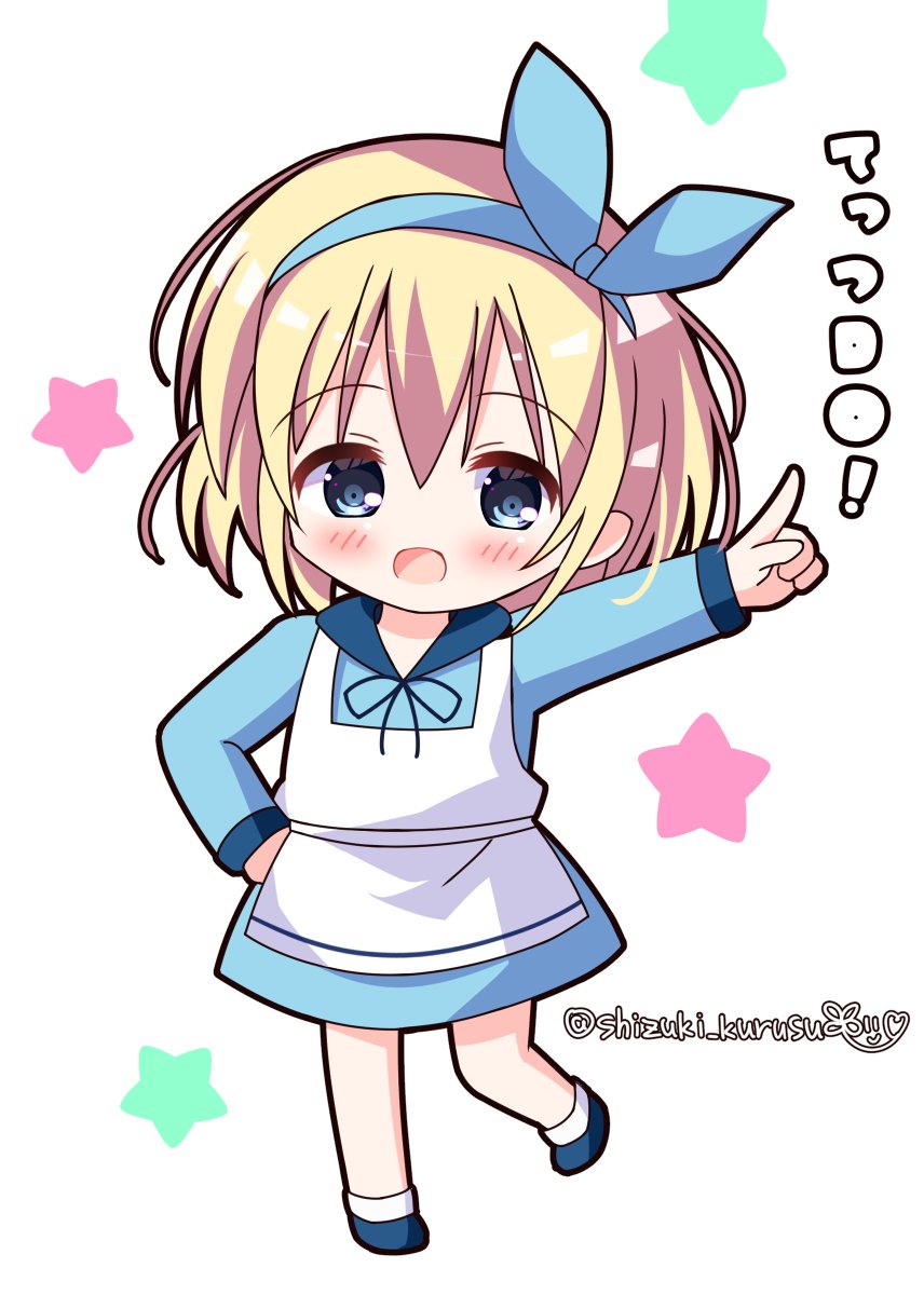 来栖しずき tweet media