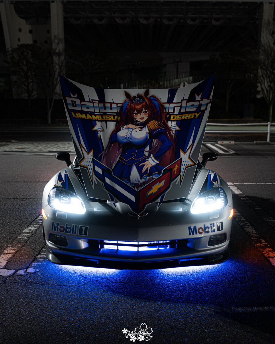 陽輔 ケバブ　next→ 痛車天国2026 tweet media