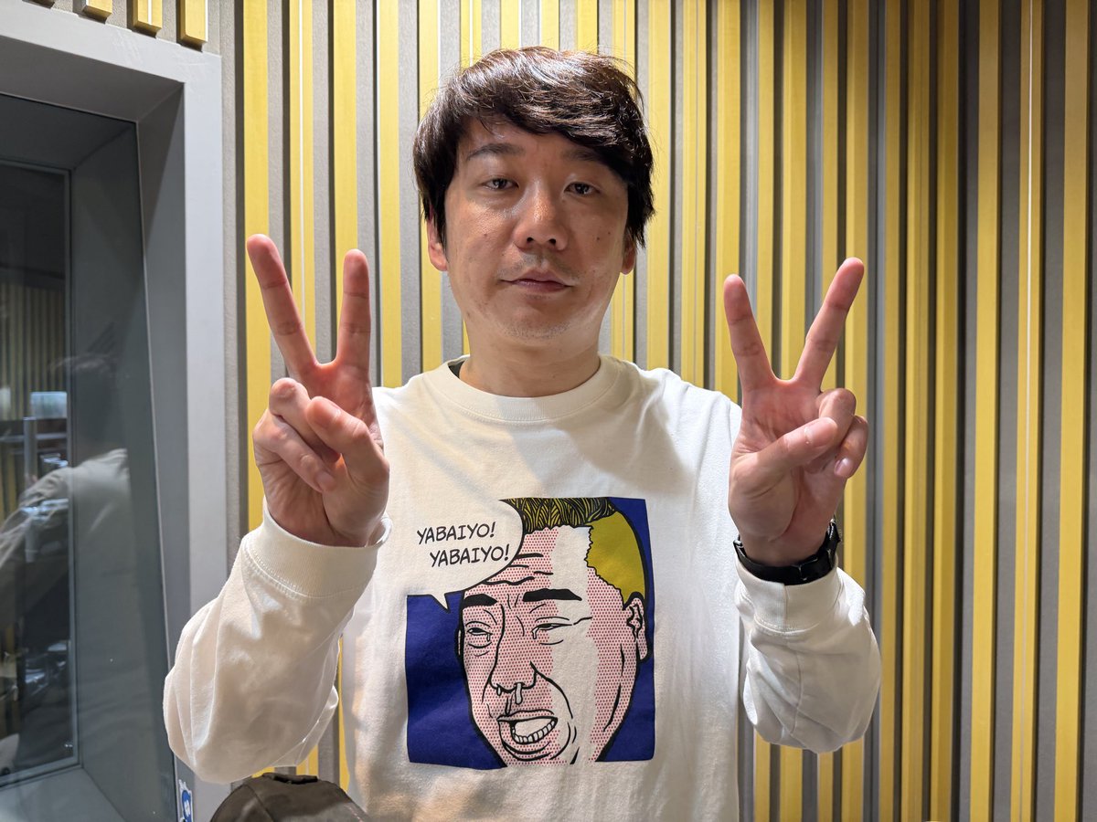 三四郎のオールナイトニッポン0【毎週金曜深夜27時〜】 tweet media