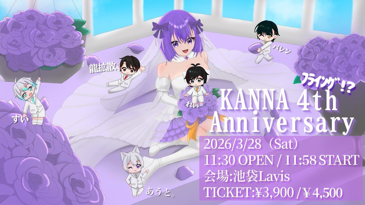 あうと｡ tweet media