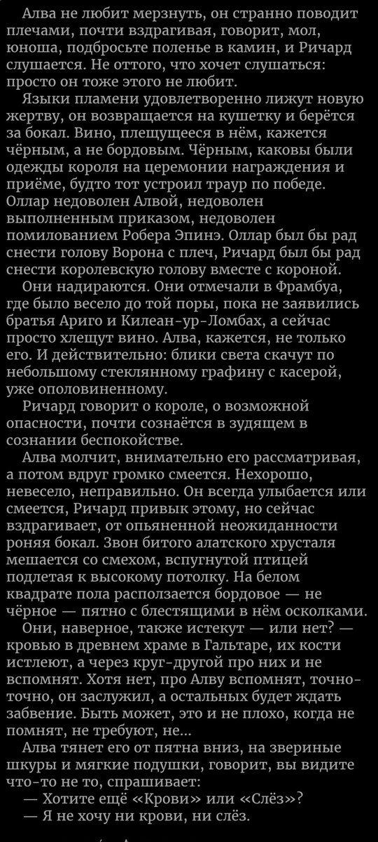 Анастасия в принципе счастлива tweet media