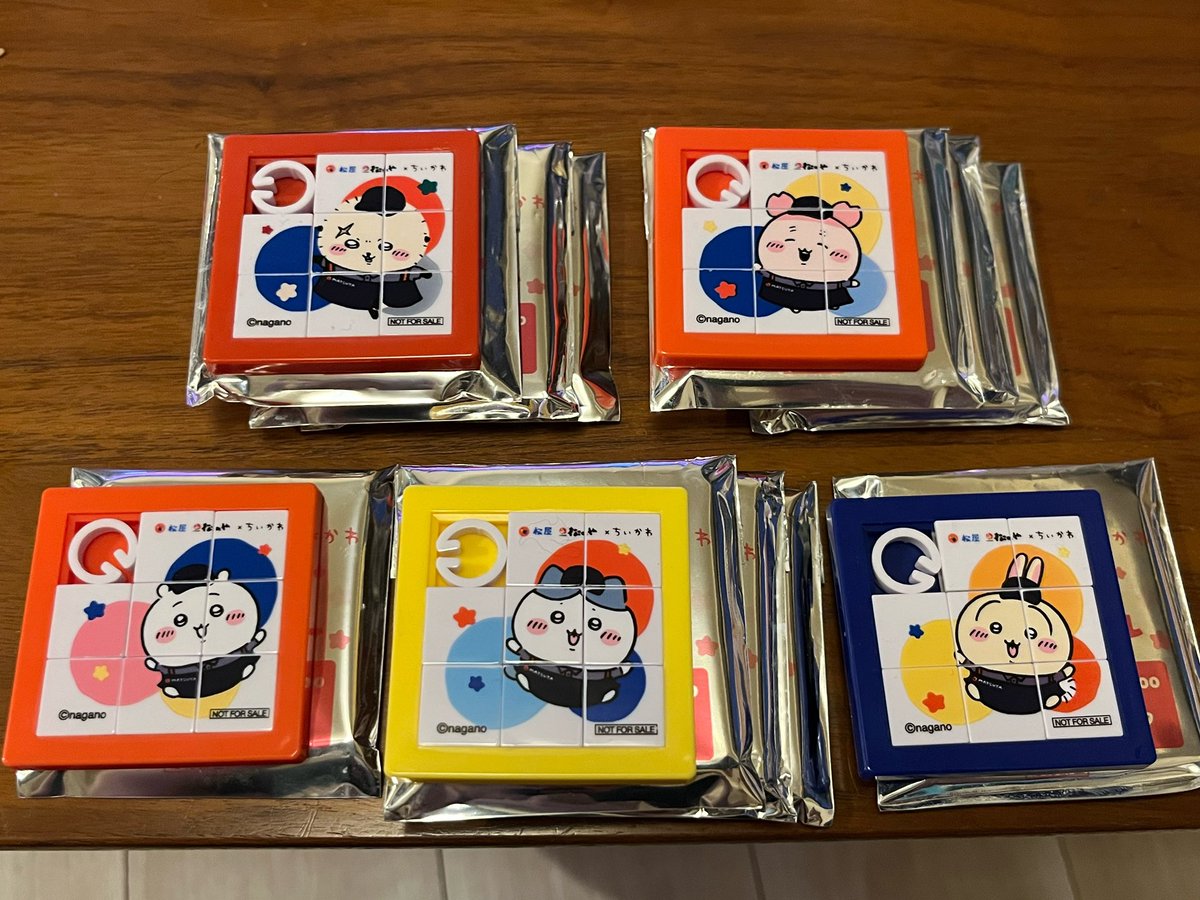 くすくす@ちいかわ日和 tweet media