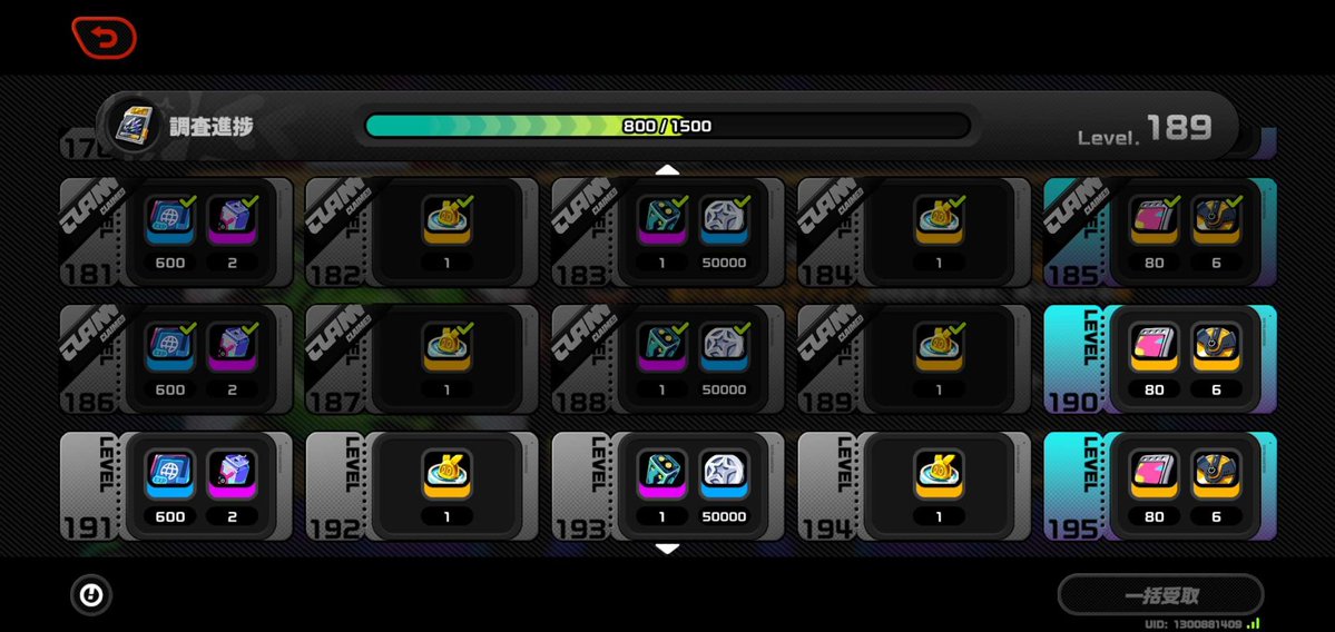 をぐら tweet media