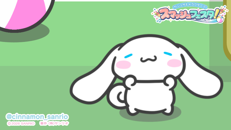 シナモン【公式】 tweet media