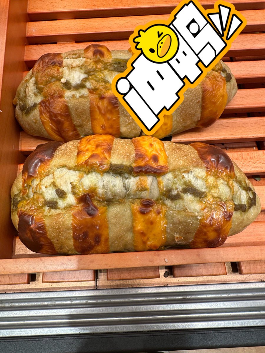 LuaceSantos's tweet photo. Dough, flour, u0026 a sprinkle of joy—baking sourdough this morning was chef’s kiss! Crusty crust, chewy crumb, u0026 the smell filling every corner Absolute bliss. Who’s stealing a warm slice later  #BakingDiaries #HomeBakedHappiness https://t.co/6mmxINnZ24
