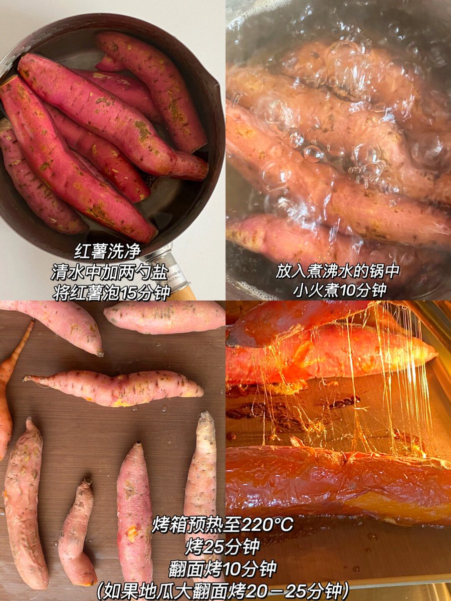 James mbaondo tweet media