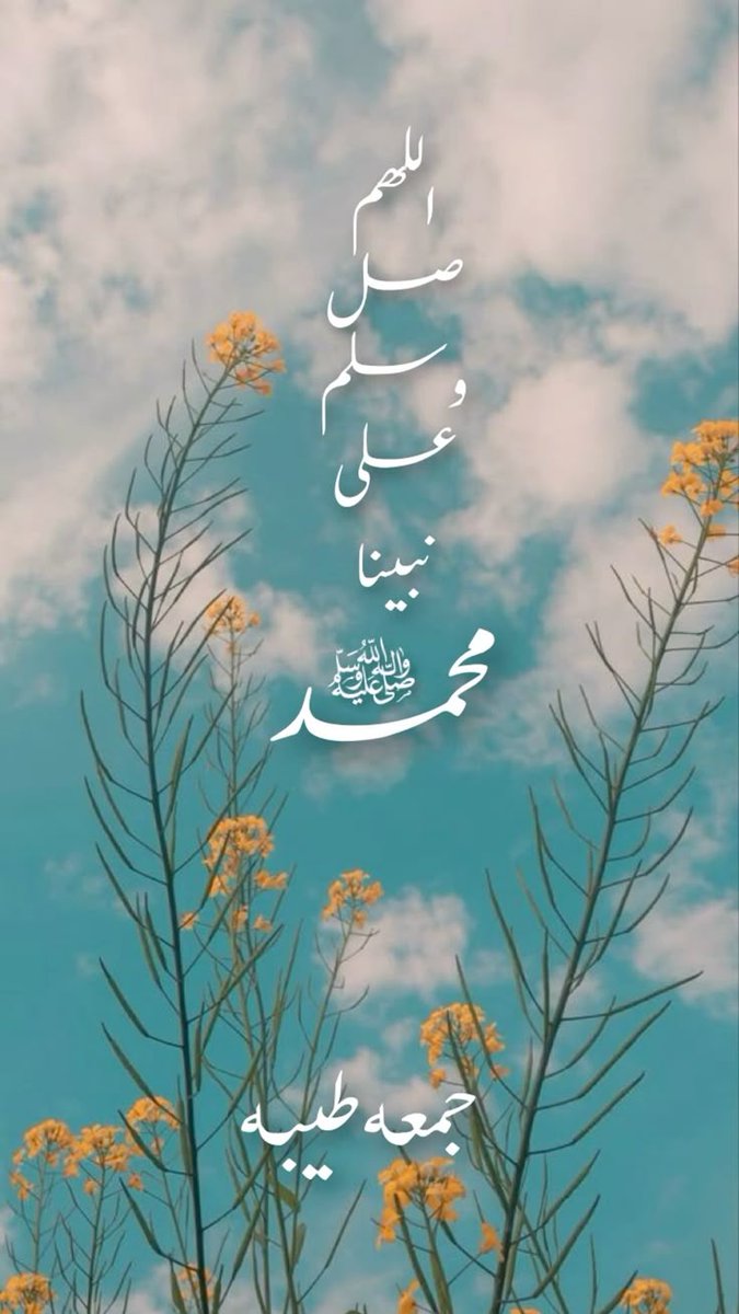 (سكليف_طبي) الدكتورة هديل سعودي tweet media