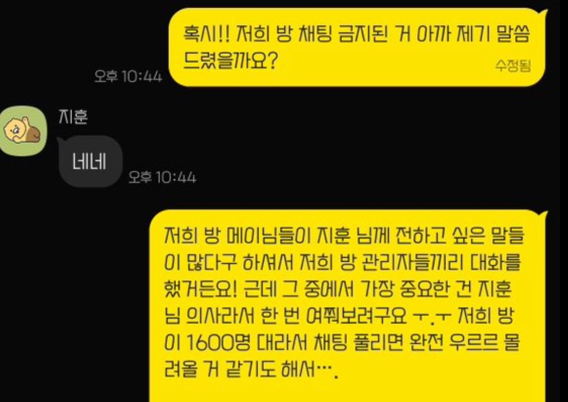 티모ੈ✩ tweet media