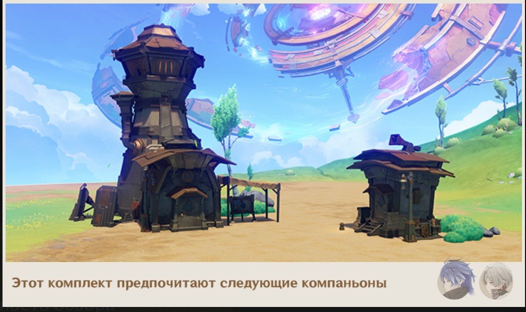 И почему ваше любовное гнёздышко  это два сарая

#faelight