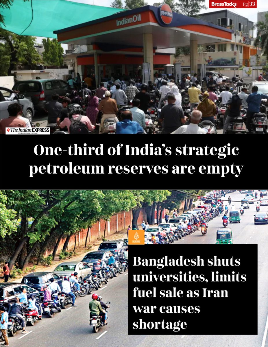 ⚡️Faisal🤺 tweet media