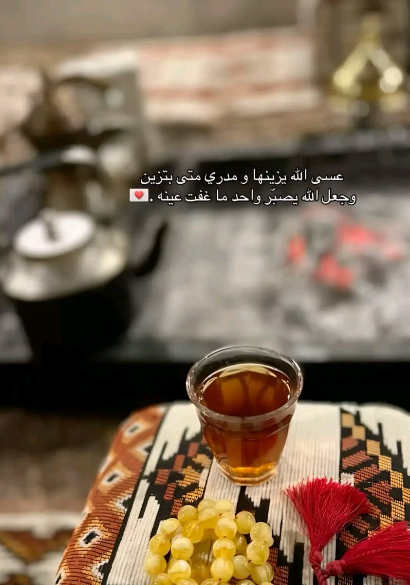 عبدالعزيز tweet media