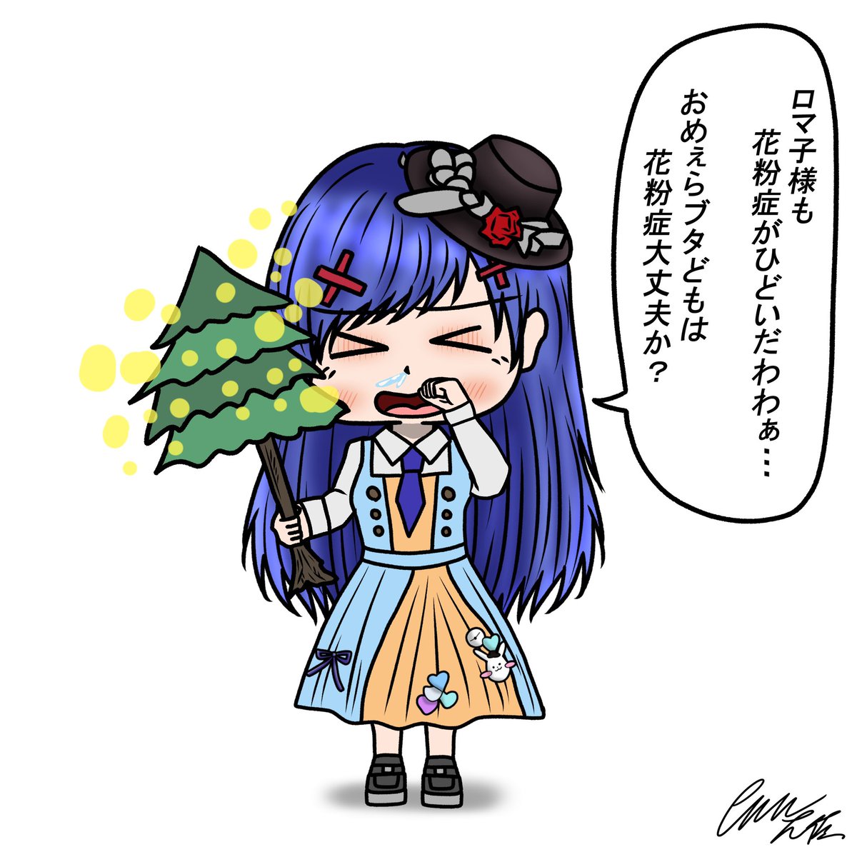 ヒルル大佐🗿 tweet media