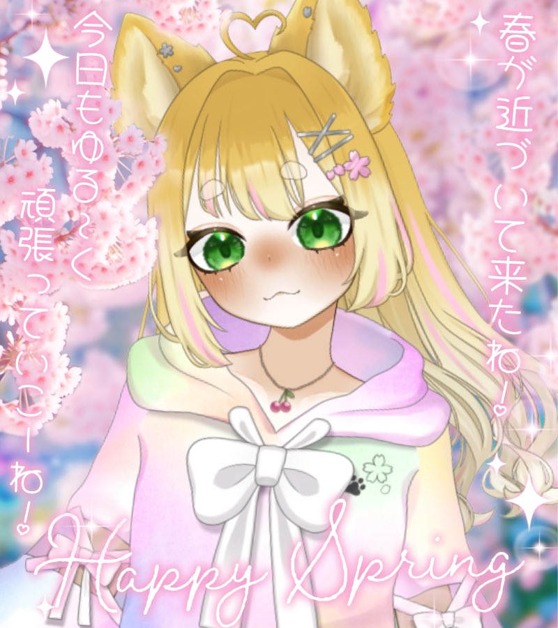 彩春なぎ@新人Vliver tweet media