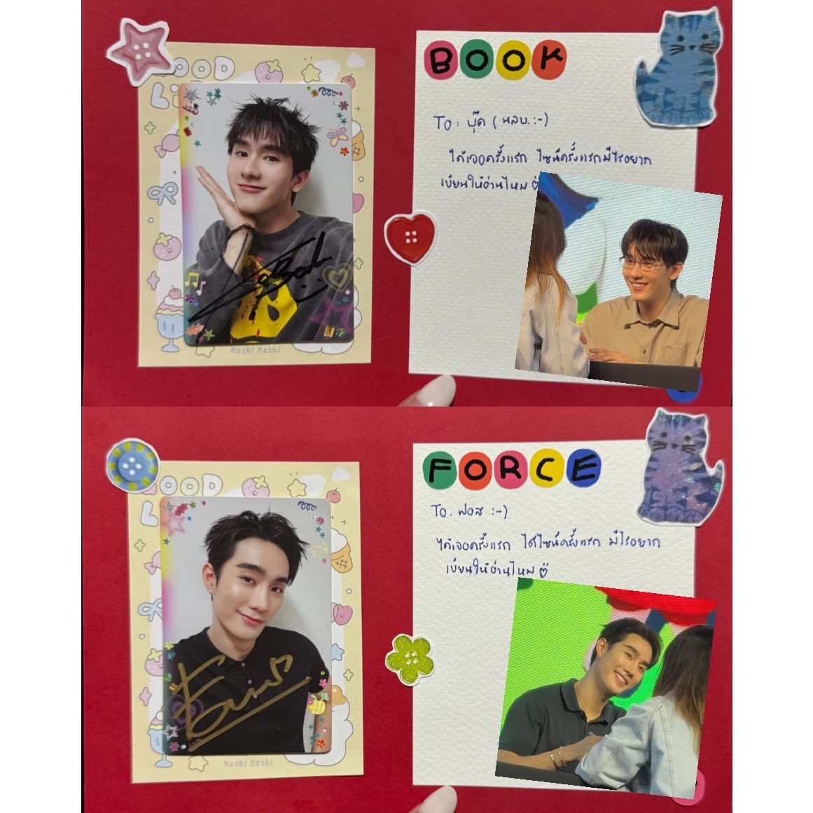 เอ๋ง 𐙚 tweet media