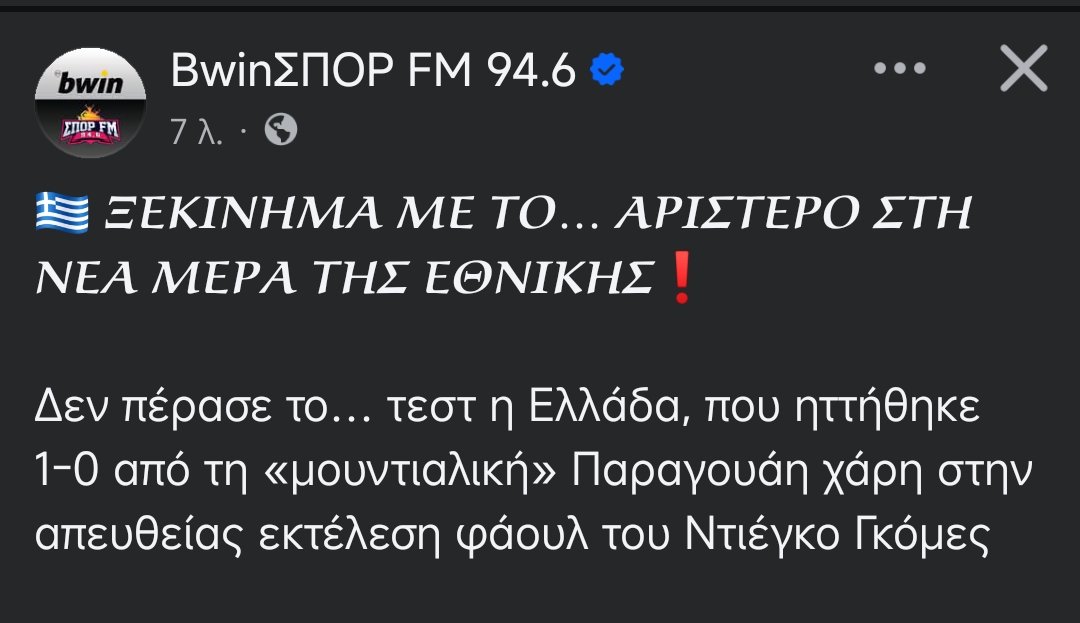 🍒 Angelos Garris tweet media