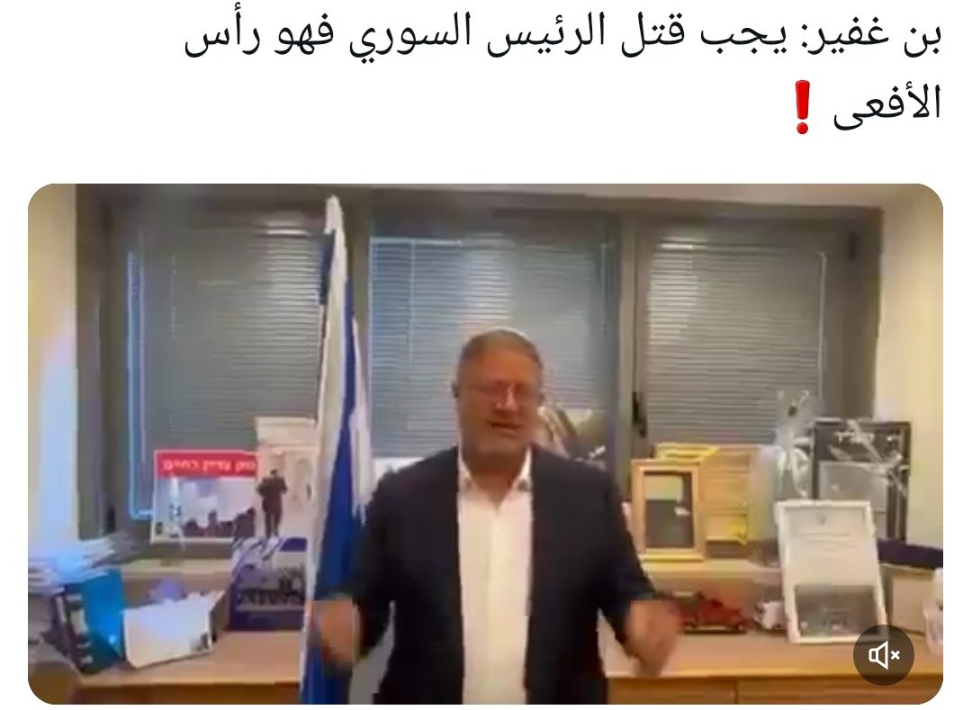 المجد الضائع tweet media