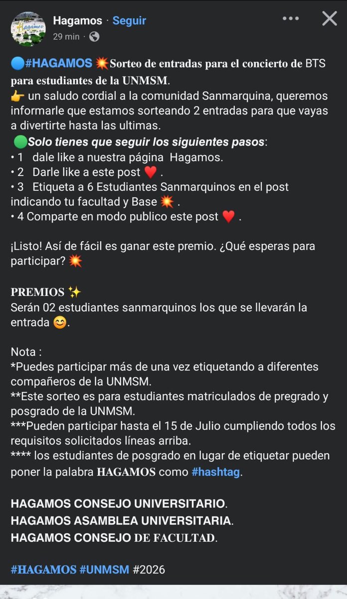 Lette km au's 𔘓 ARIRANG 🪭 tweet media