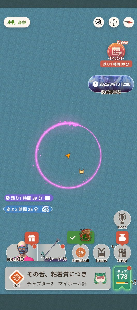 SayGo JP81 tweet media