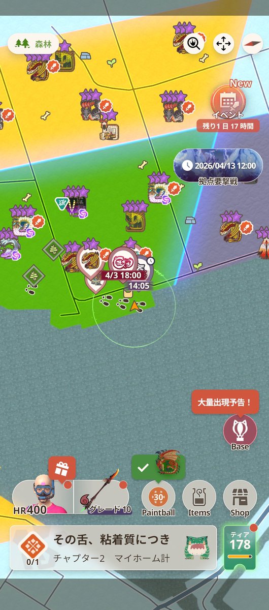 SayGo JP81 tweet media