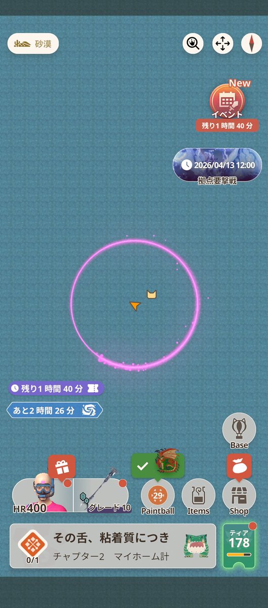 SayGo JP81 tweet media