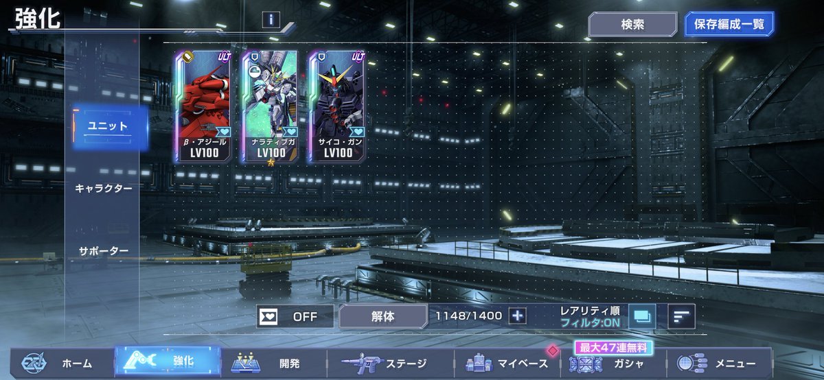 ケンダマ☕️🍩🍜 tweet media