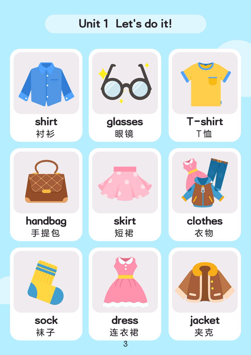 Megan Kwasniewski tweet media