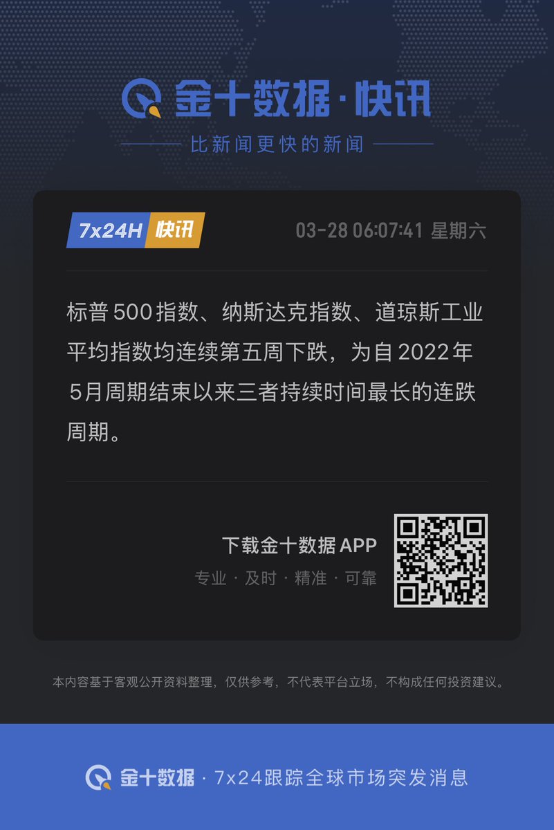 𝙃𝘼𝙕𝙀𝙉𝙇𝙀𝙀 tweet media