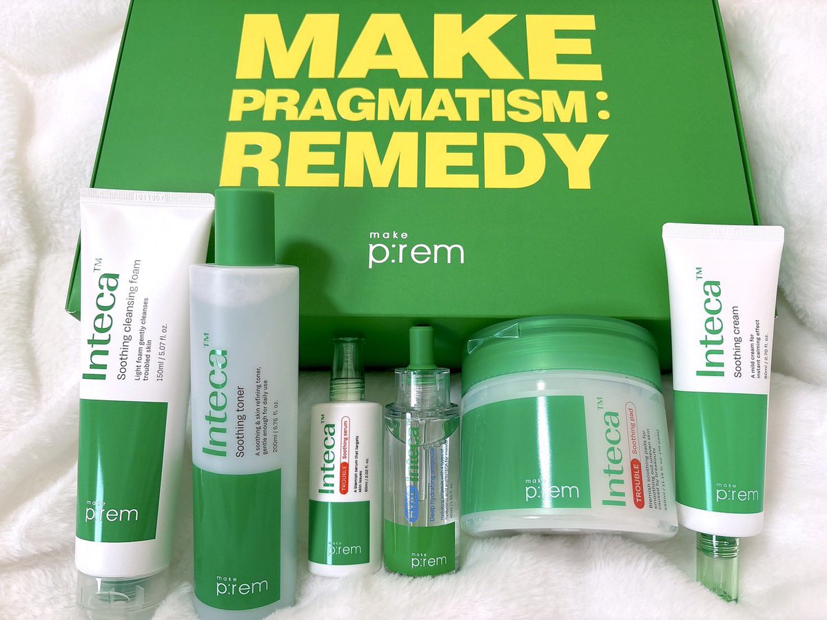 ゆるるん🫧美容記録 tweet media