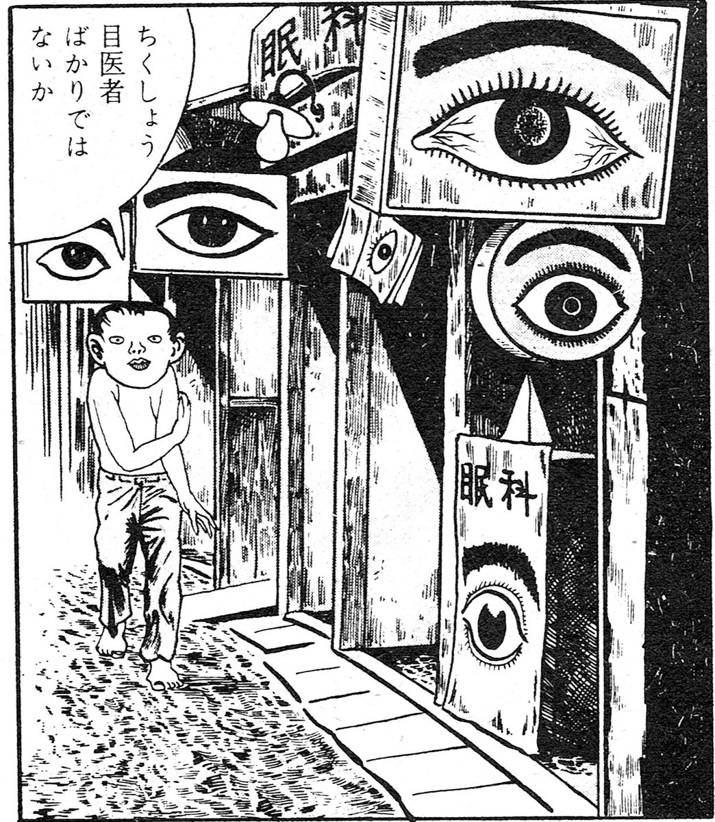 Paul Chopelin tweet media