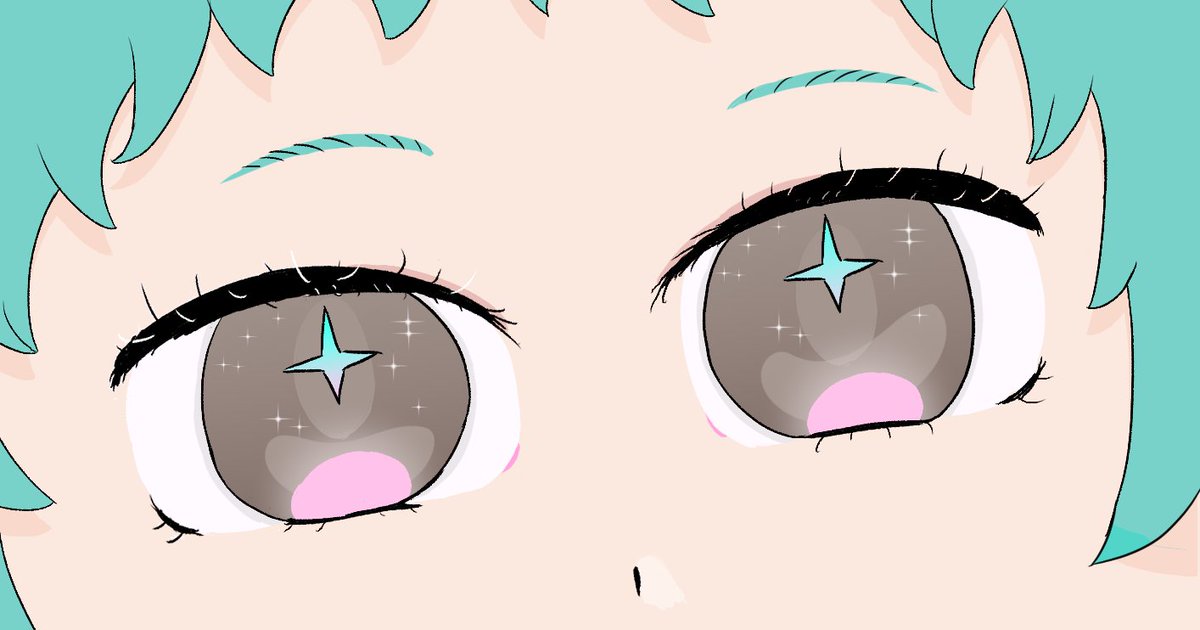 Undertario's tweet photo. starry

#FuukaFriday https://t.co/kDKQametQS