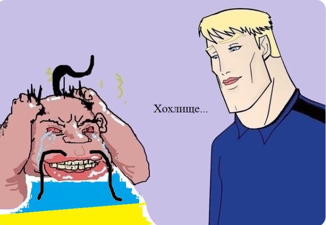 Русский Оккупант tweet media