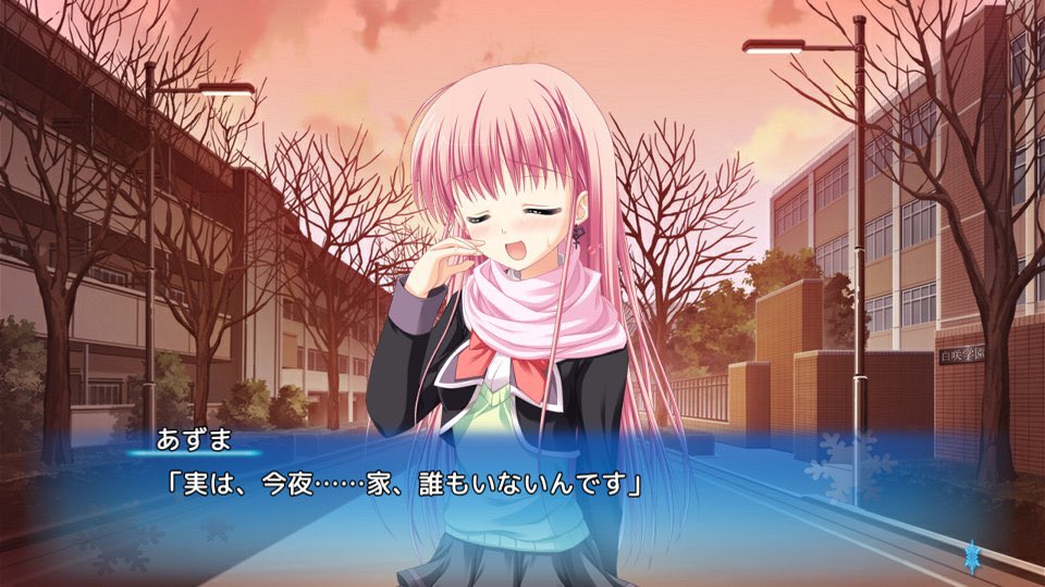 なーど tweet media