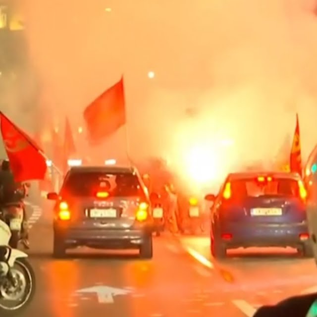 ΑΥΤΟΊ ΕΙΜΑΣΤΕ tweet media