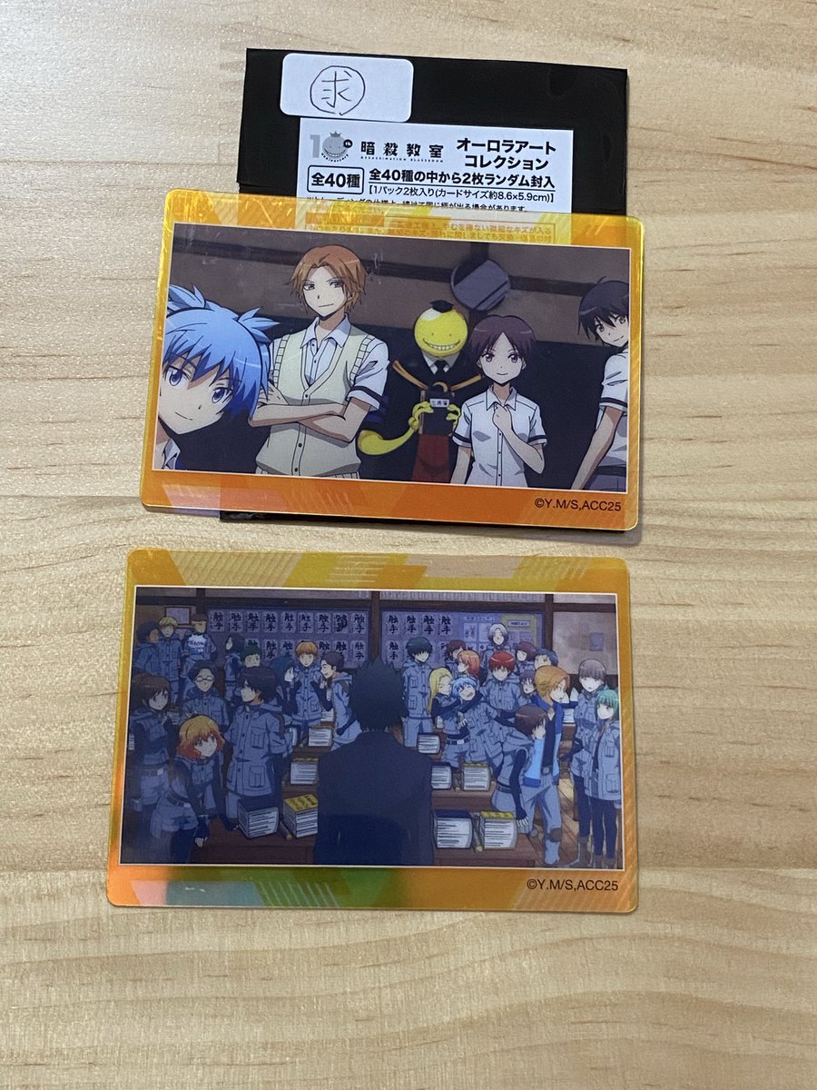 小倉 @取引垢 tweet media