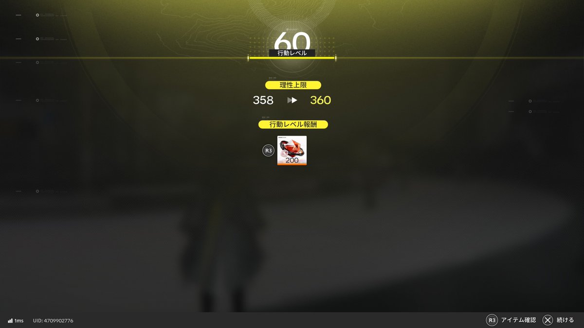 ぬぃも tweet media