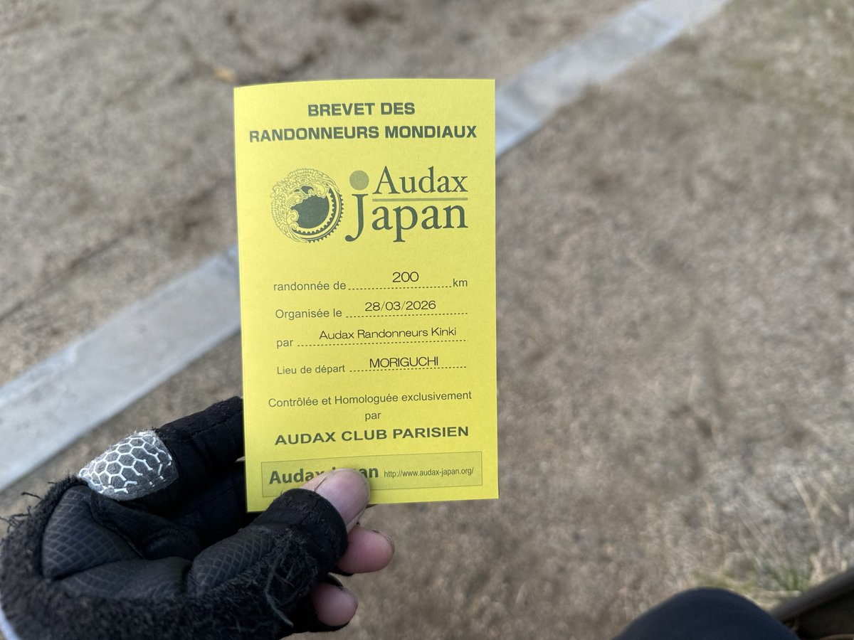 🍎むつ@毎月ブルベ継続中2025/4~ tweet media