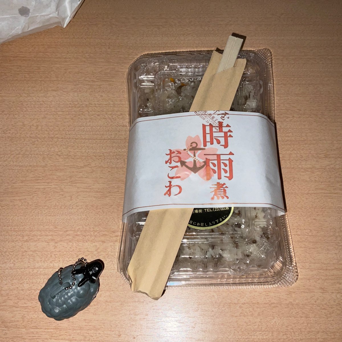 Doe_firstdragon tweet media