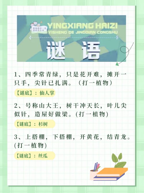 Whitney Allbright tweet media