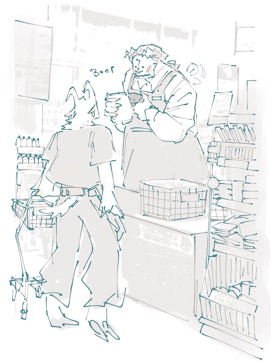 tiff 🍓 PI2 2026 tweet media