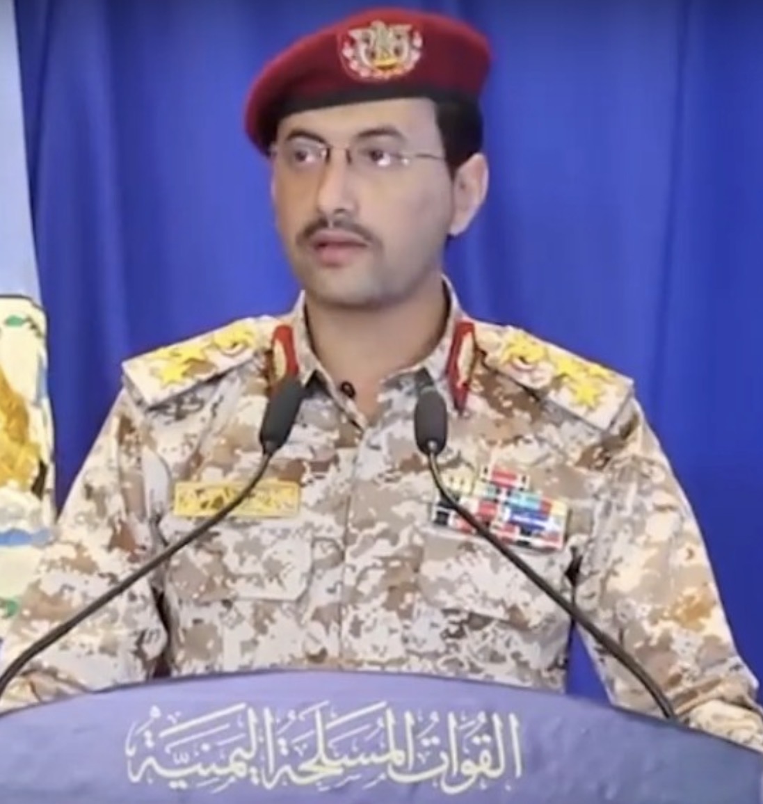 Mossad Commentary tweet media