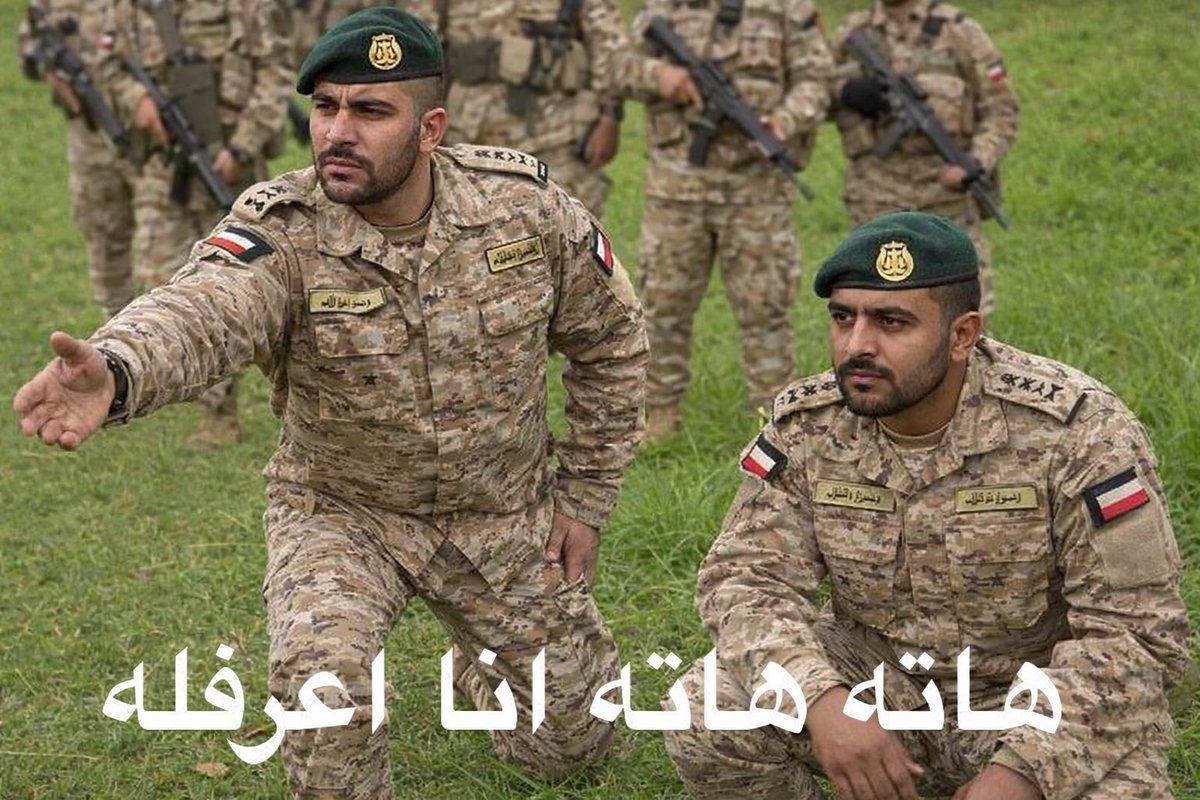 م. محمد البريكي | 📍 tweet media