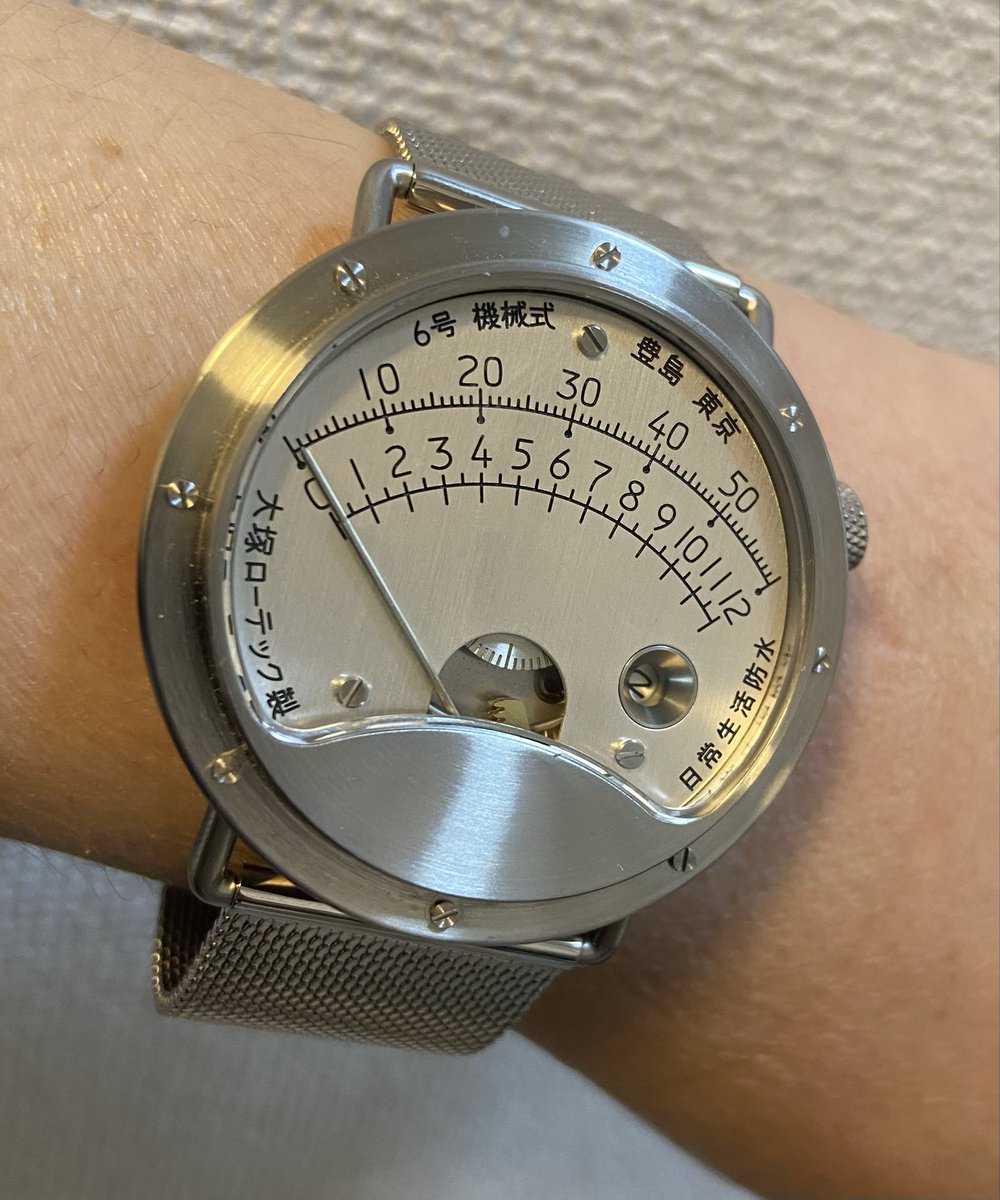 まっちゃソフト(No.24) tweet media