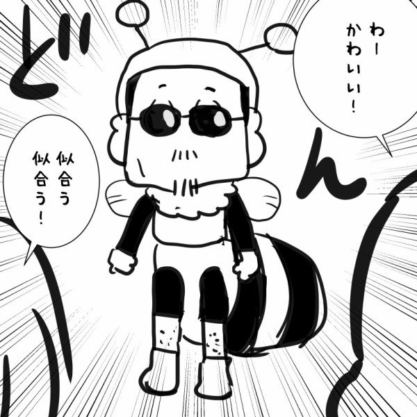ぷりはなマンガ tweet media