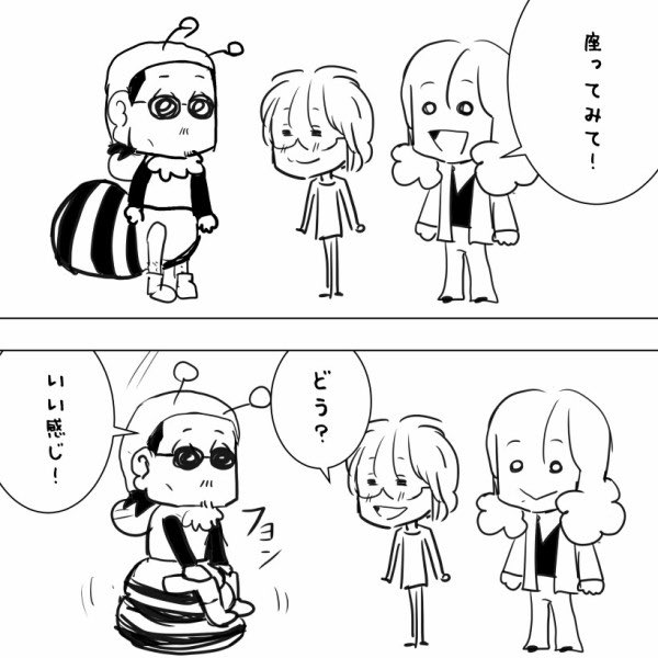 ぷりはなマンガ tweet media