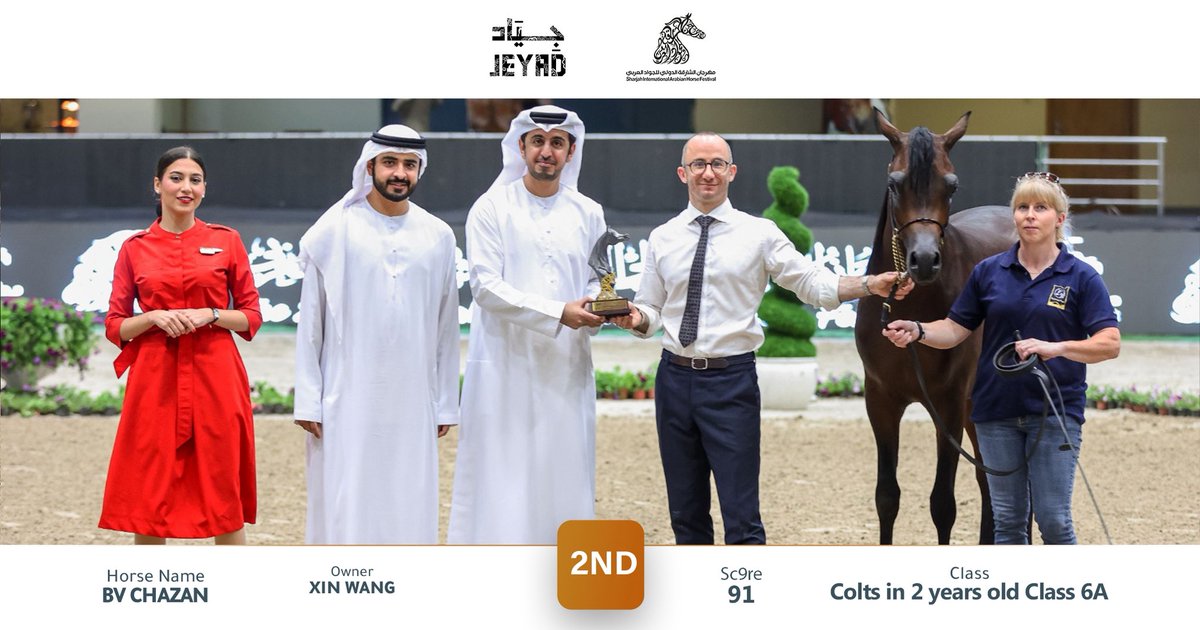 JeyadApp tweet media