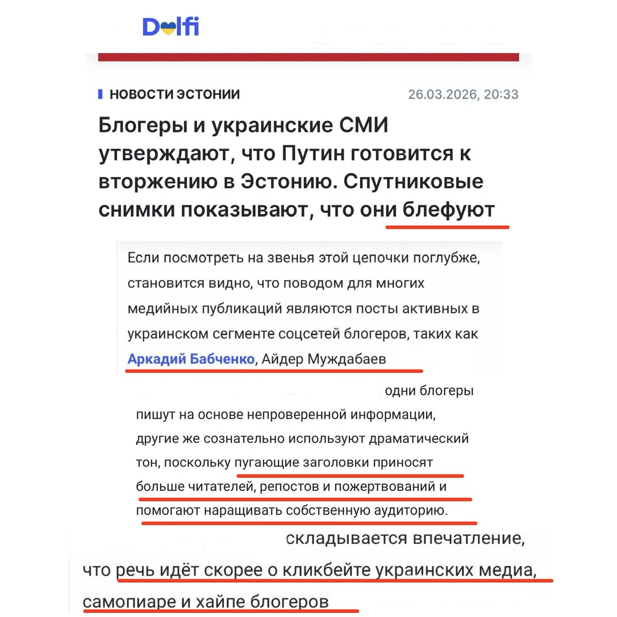 Aider Muzhdabaiev tweet media