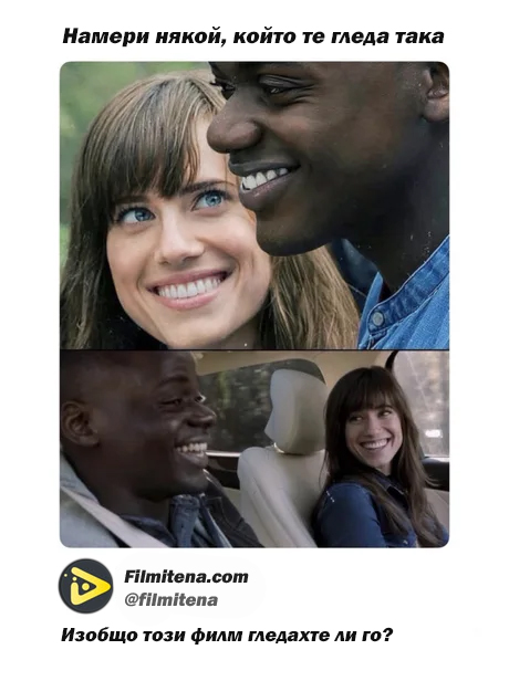 filmitena.com (@filmitenacom) on Twitter photo 