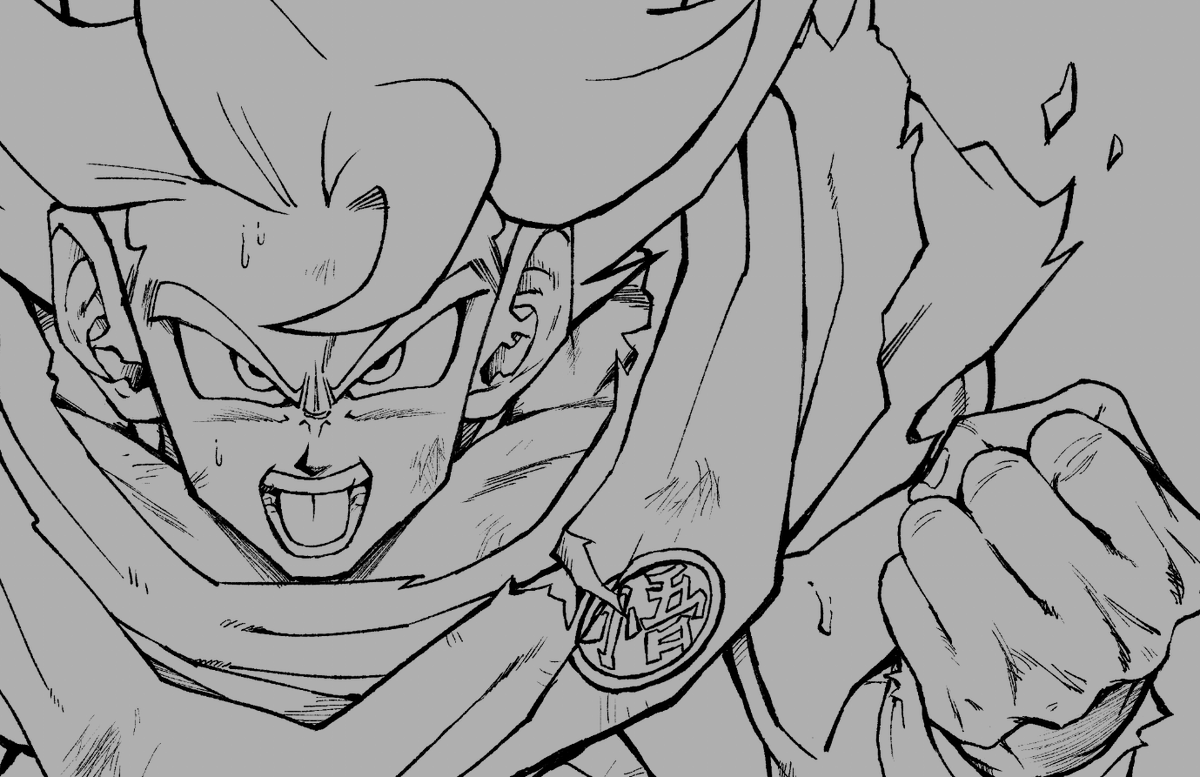 Breaking The Habit tweet media