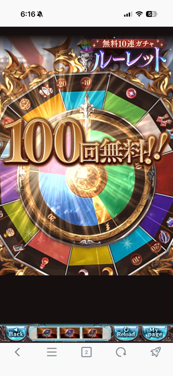 こむたん tweet media